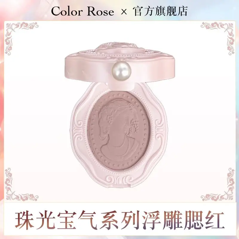 

Colorrose Новая роскошная жемчужная Румяна Палитра румян макияж