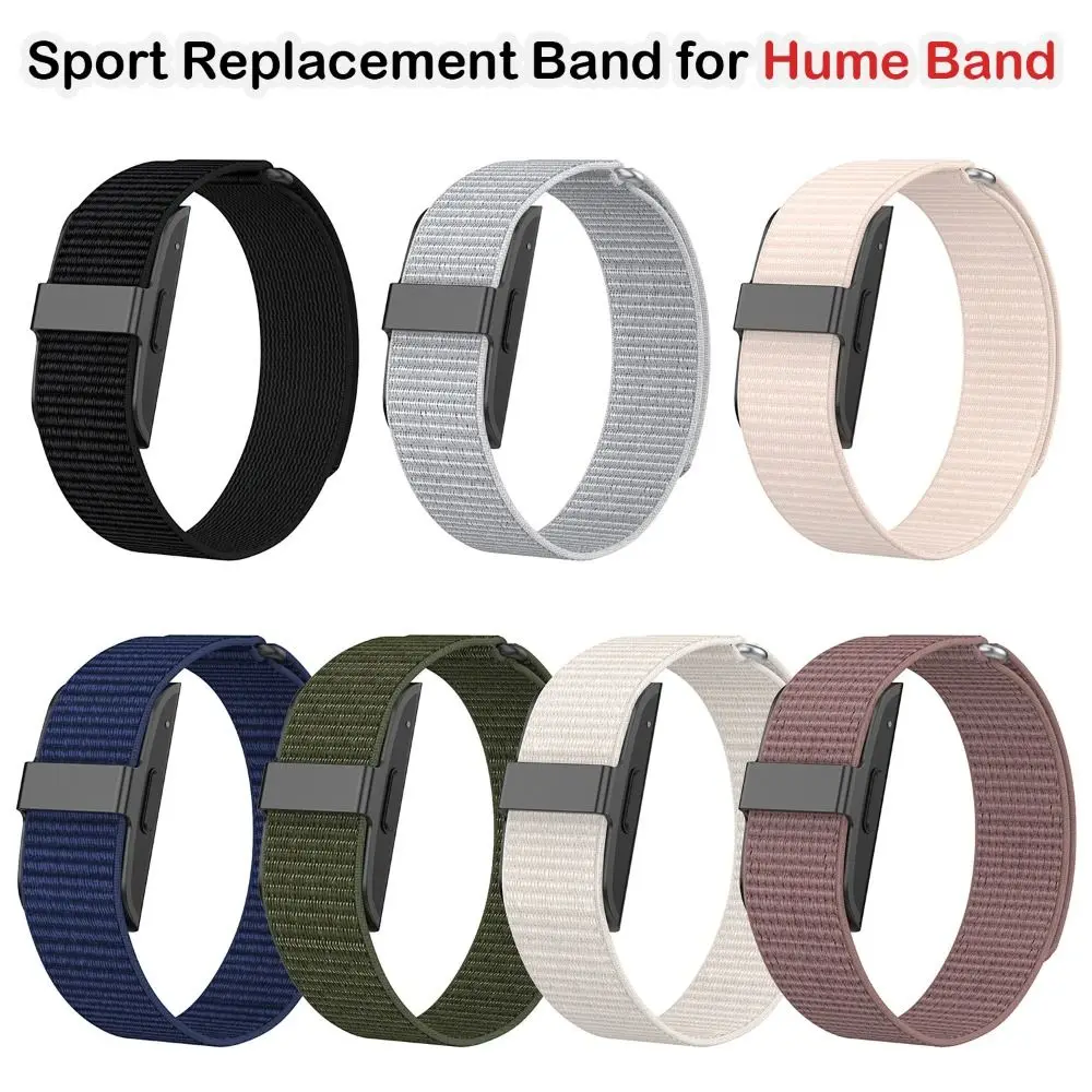 Nylon Sport Band Loop - Soft Breathable Fitness Tracker Strap Replacement Wristband