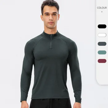 Men’s Half-Zip Training Top 1