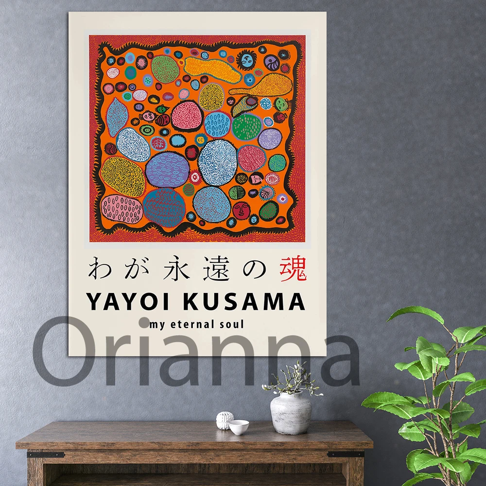 

Yayoi Kusama Poster, Infinity Dots,Polka Dots, Pumpkins, Modern Printable Art, Gallery Wall Art, Yayoi Kusama Print Canvas Decor