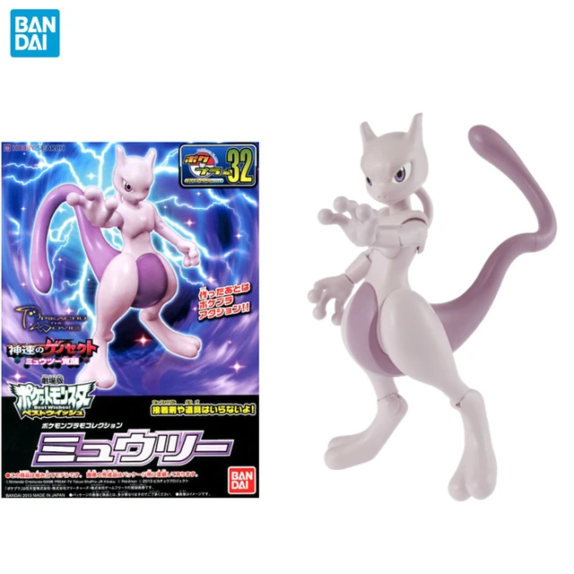 Realistic mewtwo pokemon