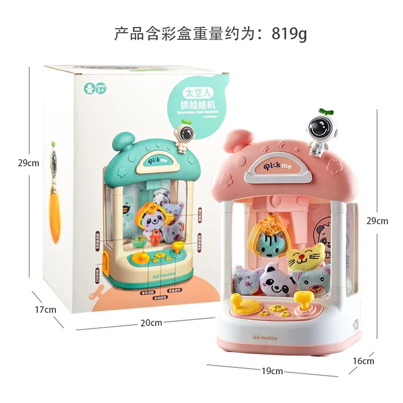Children's Claw Machine Electric Toys Pinch Doll Twist Egg Game Machine Playing House Boys Girls Gifts Toys Small Gaming Devices 5
