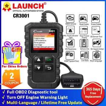 5-product-image