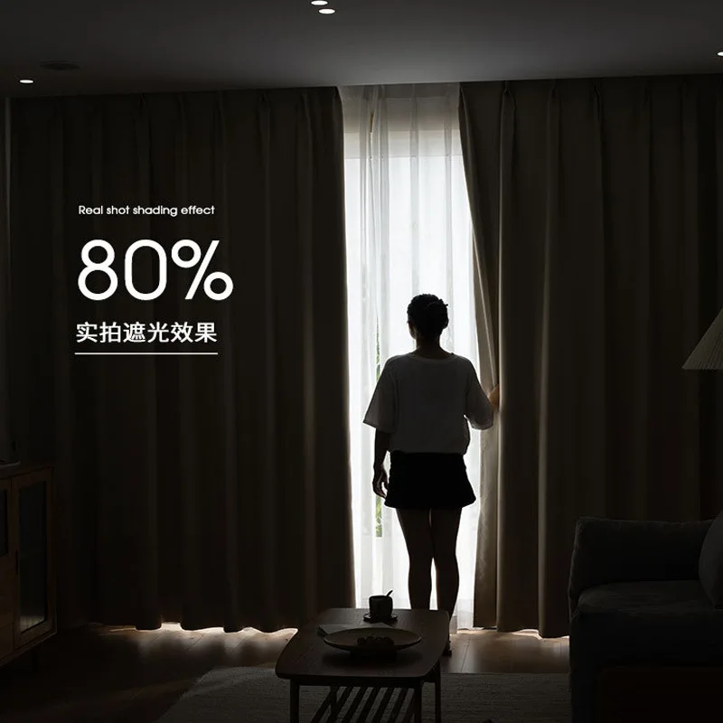 Рисунок 4 - Роскошные Японские занавески из