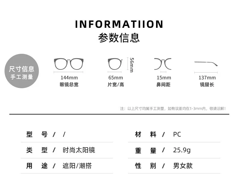 Women's Square Sunglasses Retro Vintage Gradient Black Uv400_voghion.com