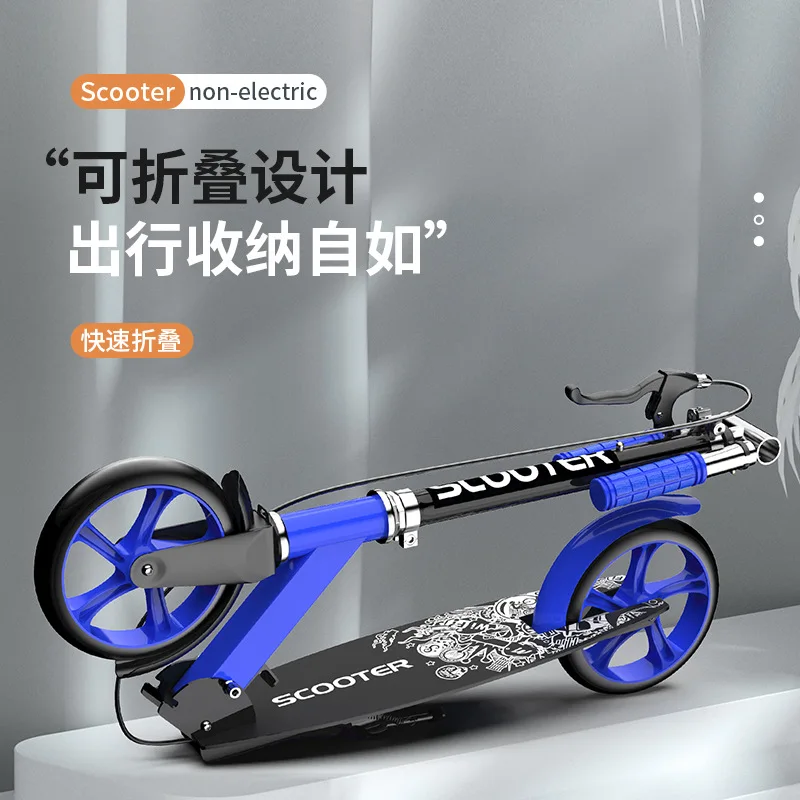 Children and Teens Adult Scooter Two-Wheeled Foldable City Work School Student Outdoor Sports Portable Pedal Scooter