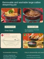 220V 4L / 5L Multi-Cooker Separable Electric Hot Pot and Electric Rice Cooker with Non-Stick Coating Stir-frying Function 2