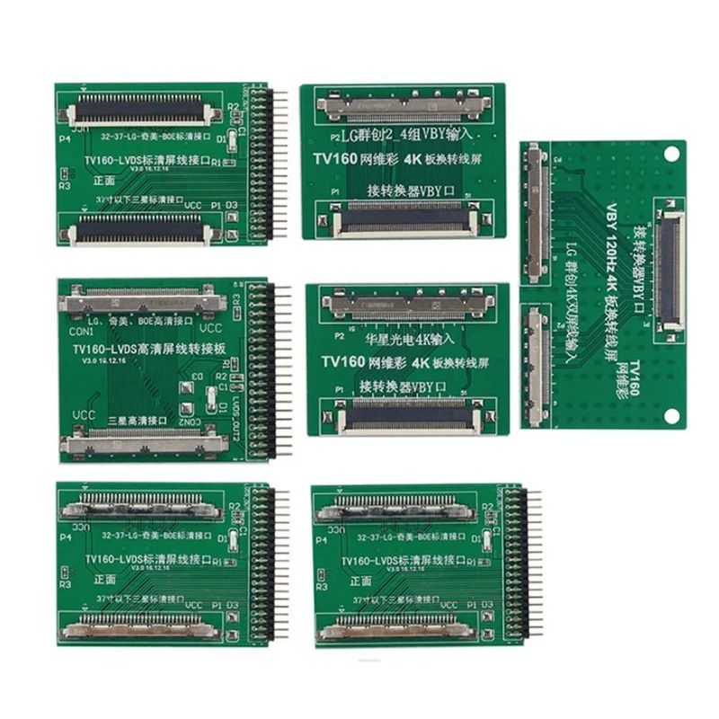 Vbyone LVDS to HDMIS 디스플레이 테스트 도구, TV160 마더보드 컨버터, 7 인치 1024X600, 7th 시리즈 키트, 세대