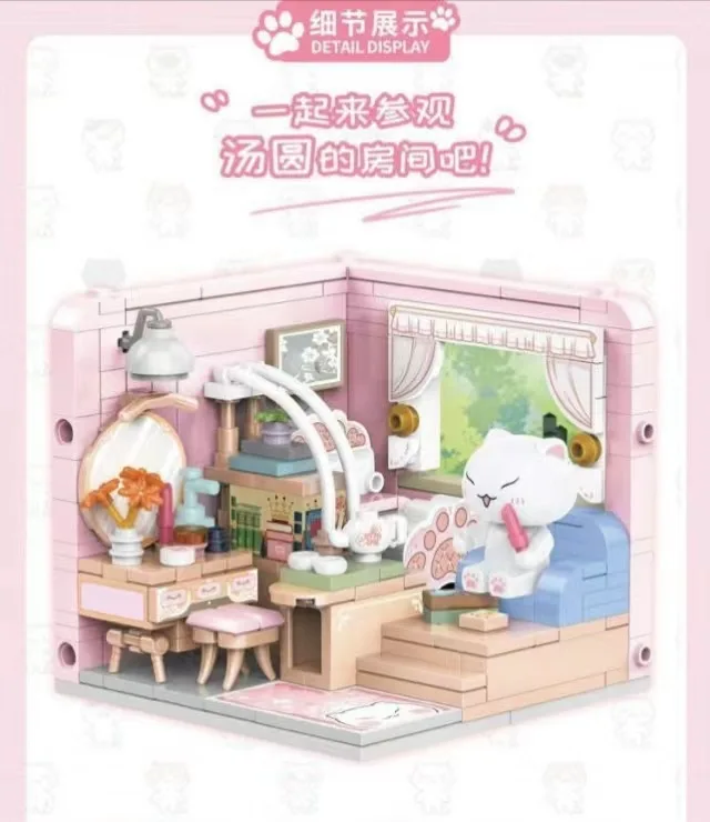 Kreative Inbrixx Niedliche Katzen-Bausteine, Anime-Stadtstraßenszene Montage-Dekoration Kinder-DIY-Puzzle-Spielzeug Mädchengeschenke – Detail 3