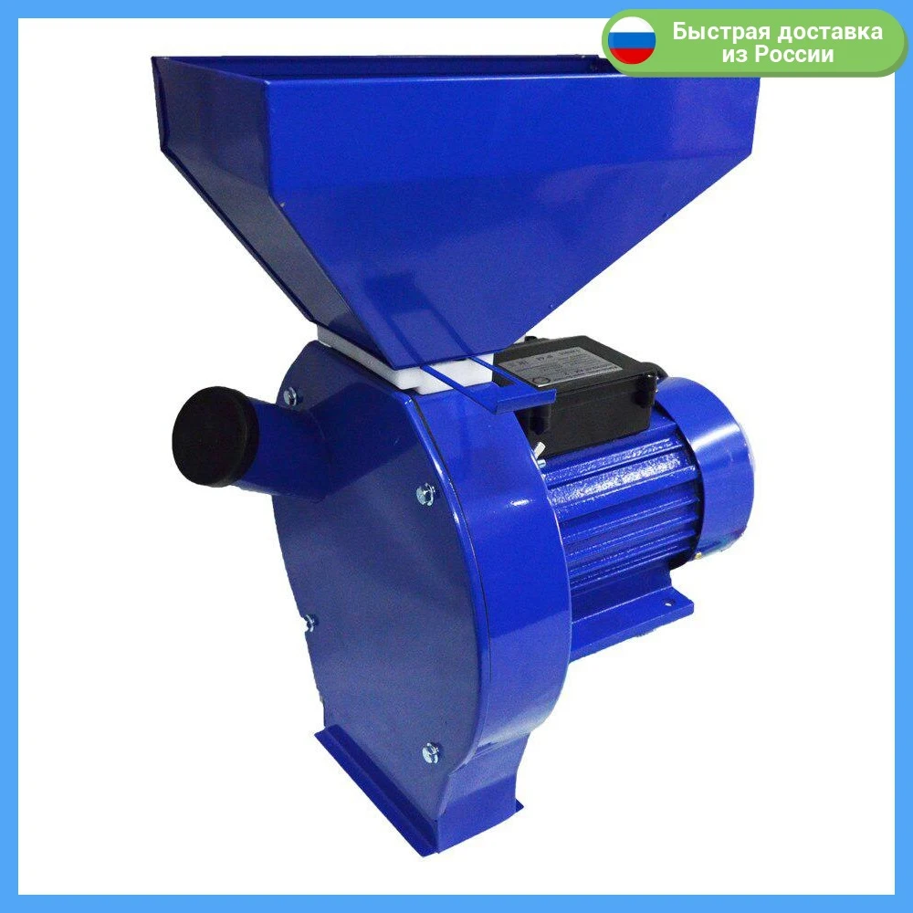 Grain crusher Electrolite isb 2 (2.5 kW, grain/corn 400 kg, weight 19