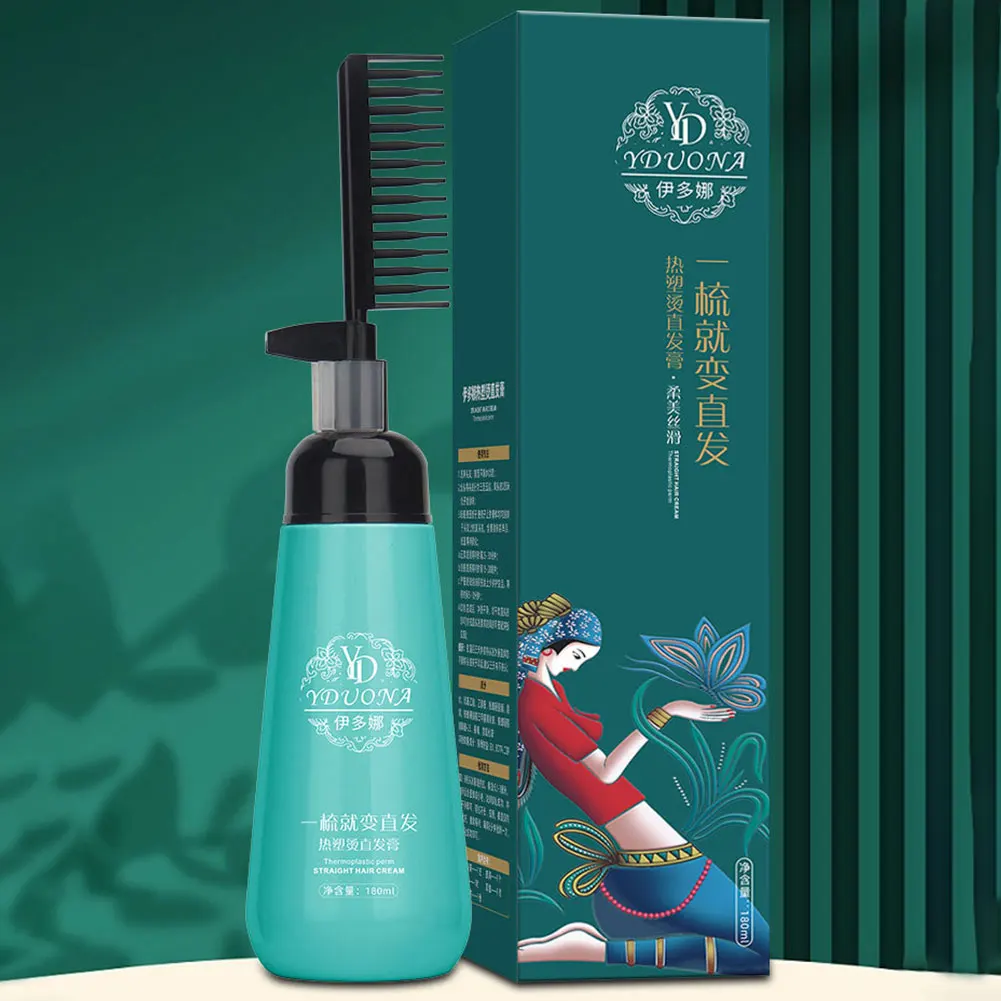 Description Picture 5 of itemHair Straightening Cream Plant Collagen Vitamin Hair Straightening Comb No Damage Fast Smoothing Cream Hair Treatment Artifact