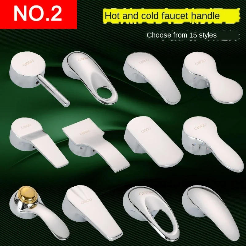 Faucet Handle Dish Basin Shower Switch Dial Hot and Cold Water 25 35 40 Spool Repair Parts