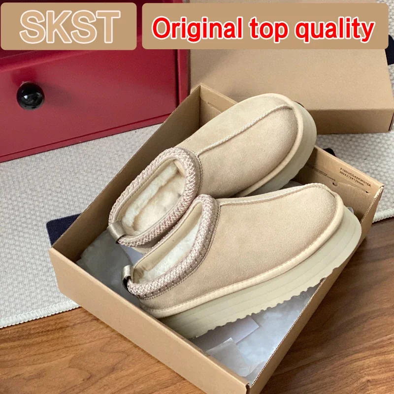 

Ultra Mini Tazz Braid Platform Ankle Boots Australia Slippers Snow Boots Woman Thick Sole Leather Warm Winter Mustard Seed Boots
