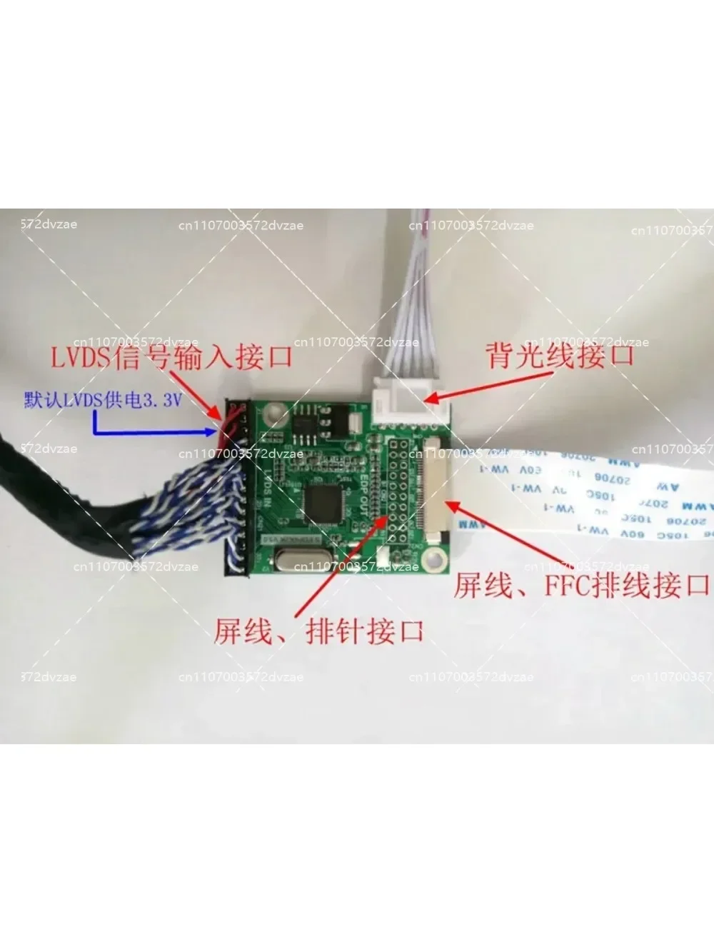 DisplayPort 스크린 노트북 컴퓨터용 LVDS-EDP 드라이버 보드 어댑터 변환기