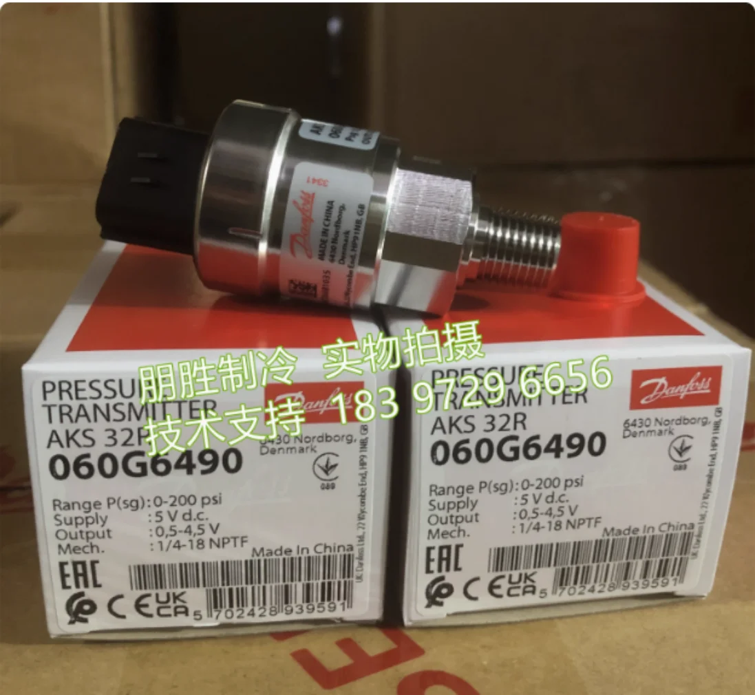 New AKS32R 060G6490  060G6492 Danfoss pressure sensor  060G6341  060G5961  060G6547
