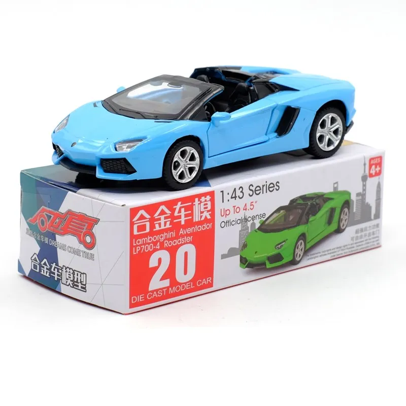 LBGN LP700-4-Blue