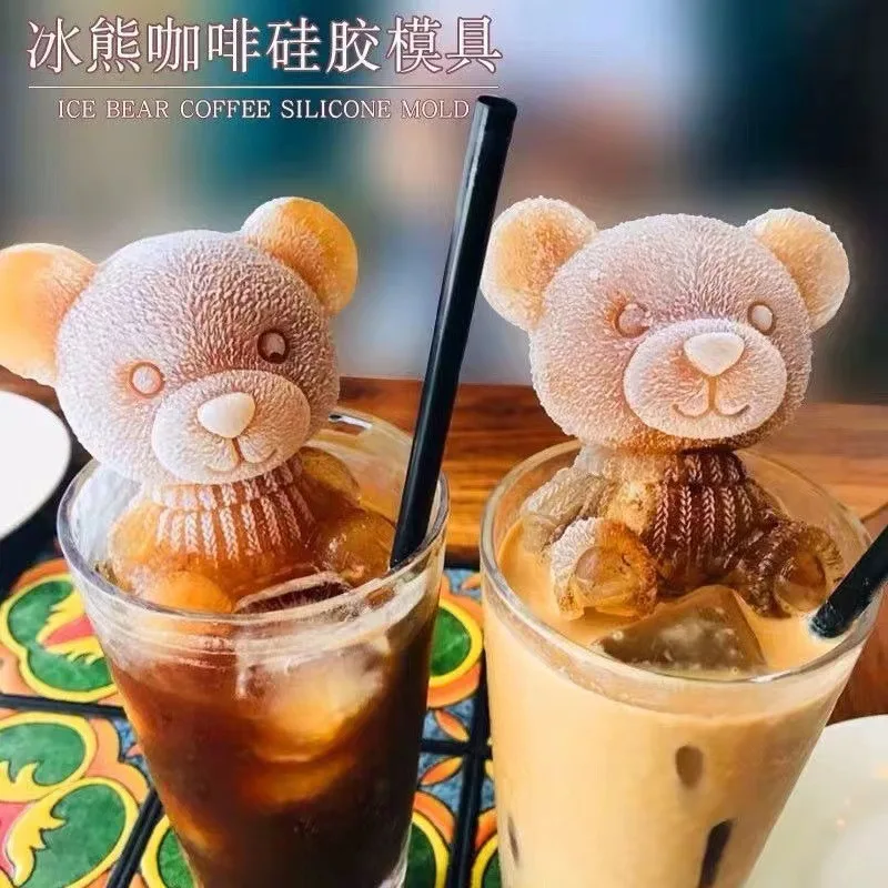 

Форма для льда Little Bear, форма для кофе, напитков, молока, чая, 3D форма для льда с маленьким медведем, домашняя силиконовая форма для льда