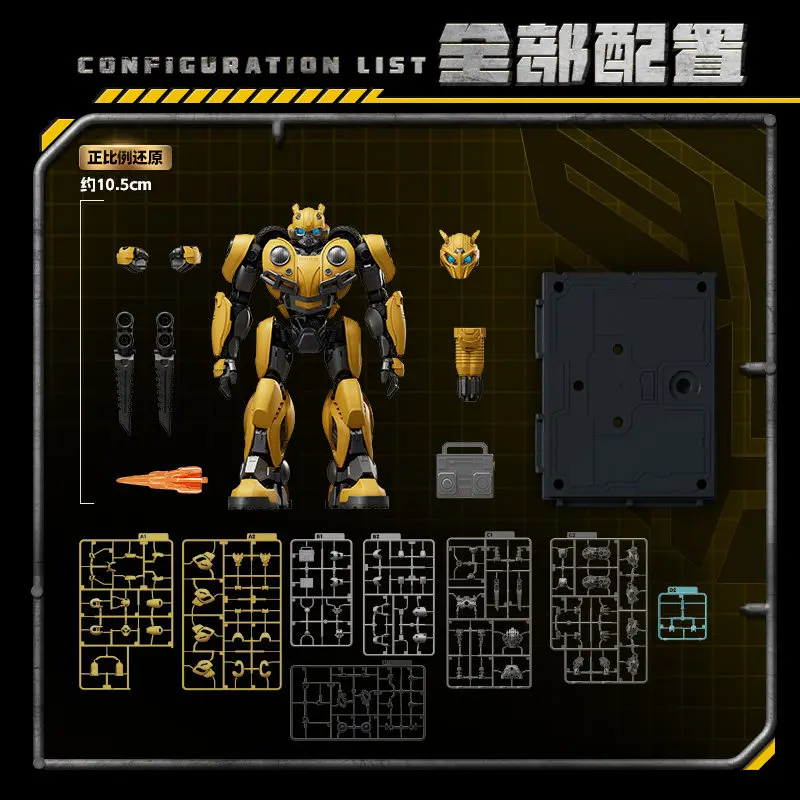 Transformation Original Building Block Action Figure Toy Gift