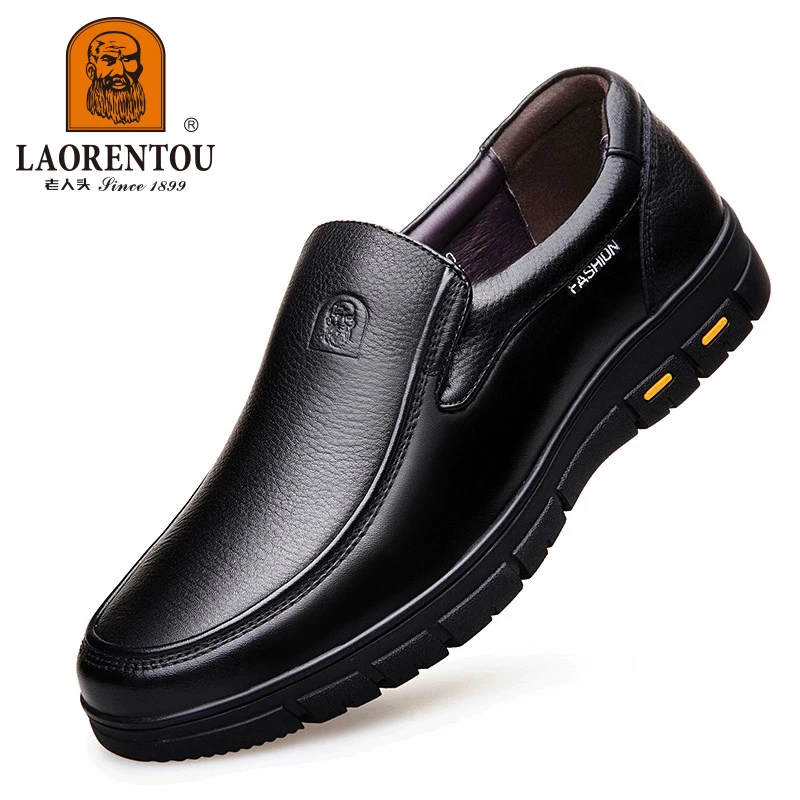 LAORENTOU genuine leather thick soled casual leather shoes for middle-aged and elderly fathers, oversized business shoes 66736 4