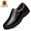 LAORENTOU genuine leather thick soled casual leather shoes for middle-aged and elderly fathers, oversized business shoes 66736 4