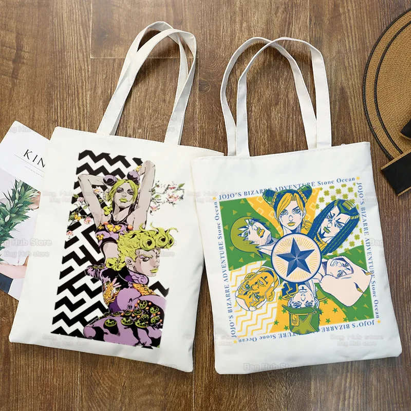 

JoJo Bizarre Adventure Tote Bag Unisex Canvas Bags Shopping Bags Printed Casual JOJOS Kujo Jolyne Shoulder Bag Foldable