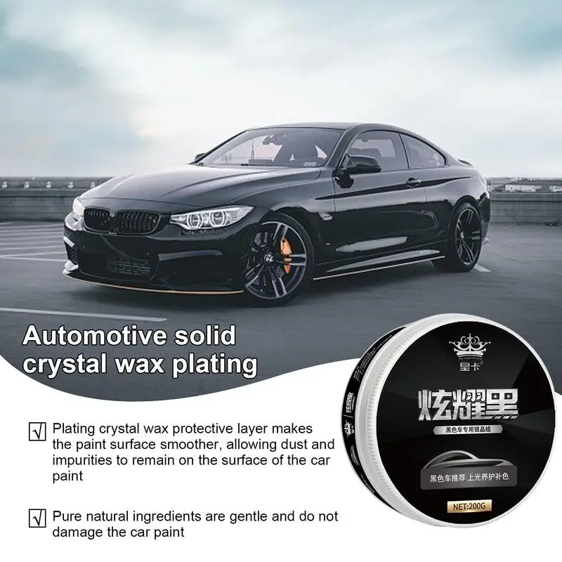 Universal Car Wax Polishing Paste Scratch Repair Agent Paint Auto Wax  Coating Wax For Auto Paint Hydrophobic Top Coating For Car - AliExpress