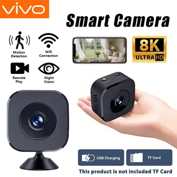 VIVO Mini 8K HD Camera WiFi Wireless Monitoring Security Protection Remote Monitor Video Surveillance Smart Home Security System 1