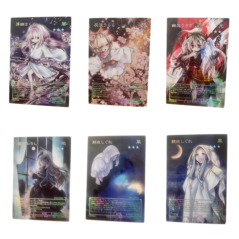 

Diy Anime Yu-Gi-Oh Gold Plating Relief Ash Blossom Joyous Spring Different Draw Version Game Collection Card Toy Gift for Boys