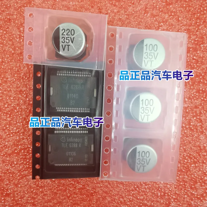Electronic components TLE6288R 100UF35V 220UF P0748 for hyundai engine gearbox ECU board electronic pressure control battery valve chip