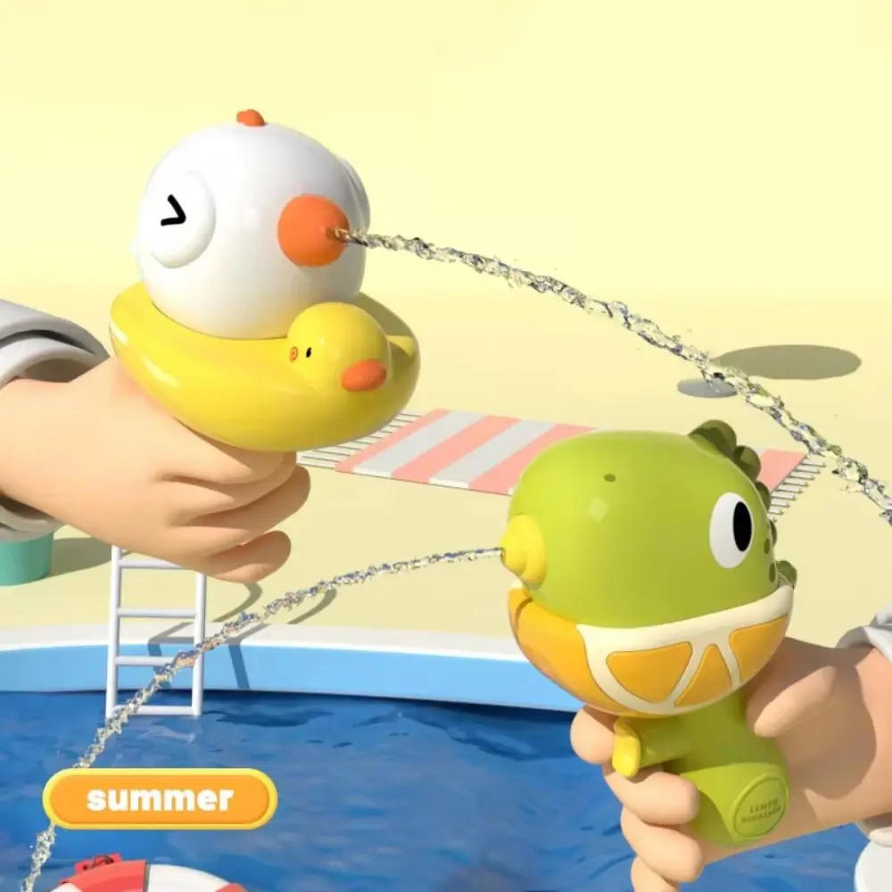 Press Type Animal Water Spray Handheld Easy To Fill Bath Fountain Dinosaur Plastic Water-Sprinkling Festival Sprinkler