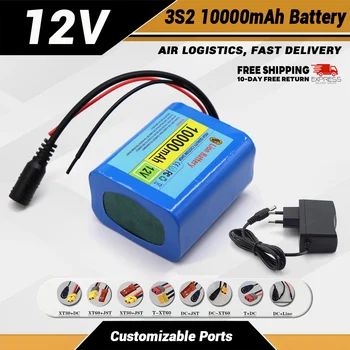 Batteria al litio 18650, ricaricabile e portatile da 12 V 10 Ah, viene fornita con caricabatterie dedicato da 12,6 V, supporta l'amplificatore audio