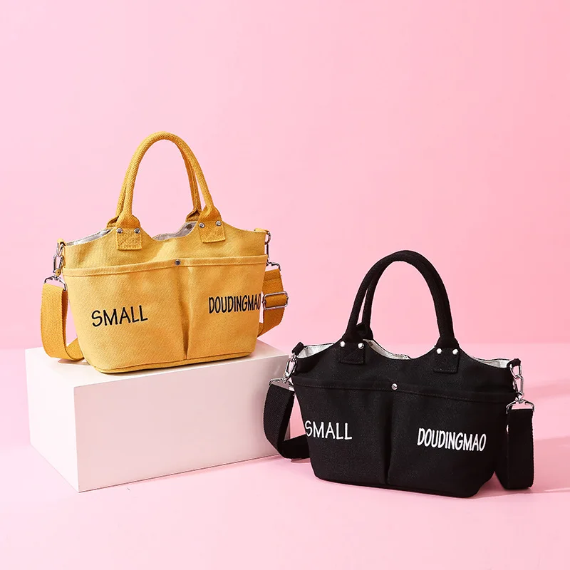 

Новинка 2024, сумка для детских подгузников, сумки для мам, сумки для детских подгузников, водонепроницаемые сумки для мам, детские коляски