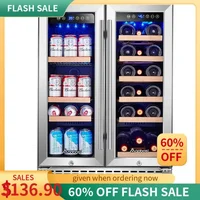 QWAAOBOSI 24 Inch Wine and Beverage Refrigerator;Capacity Wine Cooler with Dual Zone-Wine Fridge Built in Counter or Freestandin 1