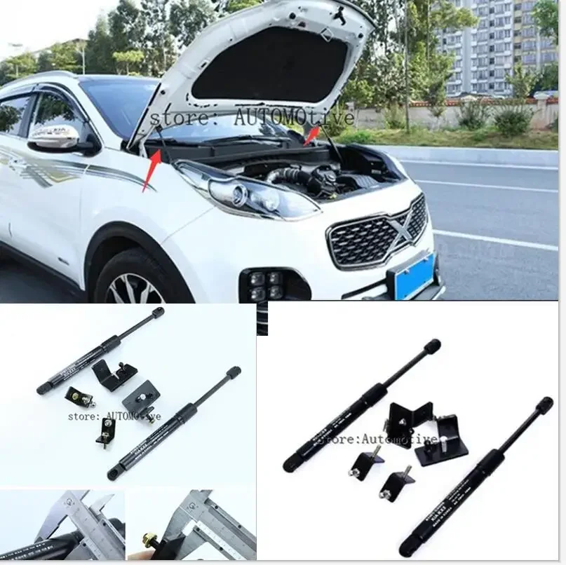 

2 шт., опорная стойка для капота автомобиля KIA SPORTAGE QL 2016 2017