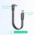 T4 USB C M to M