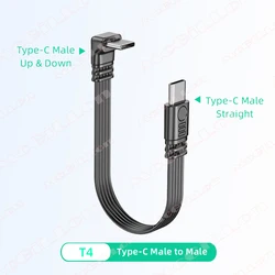 Angled USB - C Extension Cable - Fast Charging Data Cord - 30CM (T4 USB C M to M)