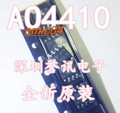 AO4410 4410 MOSFET SOP, 10 개 