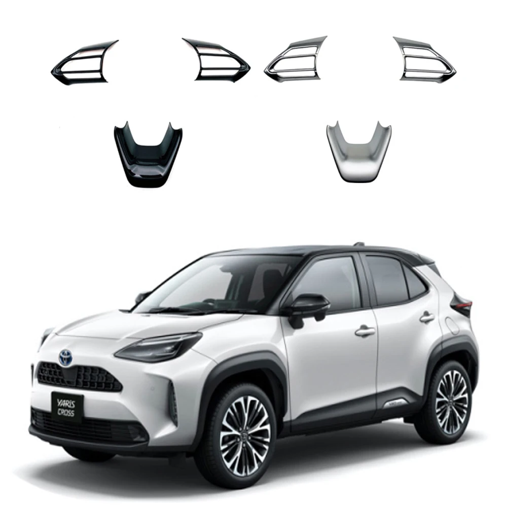

For Toyota Yaris Cross 2020 2021 ABS steering wheel trim strip steering wheel switch panel decorative frame accessories