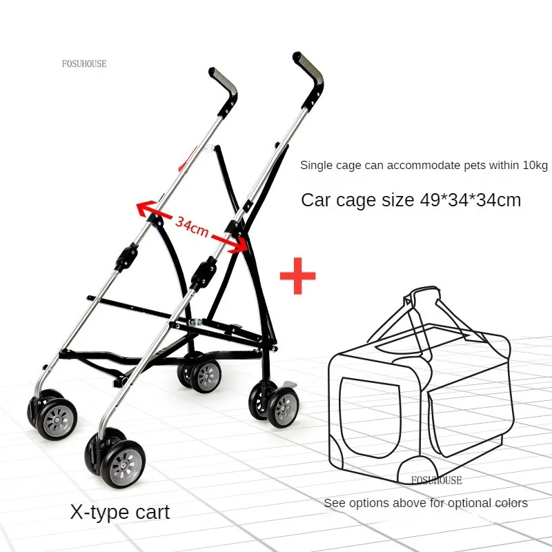 34cm cage note color