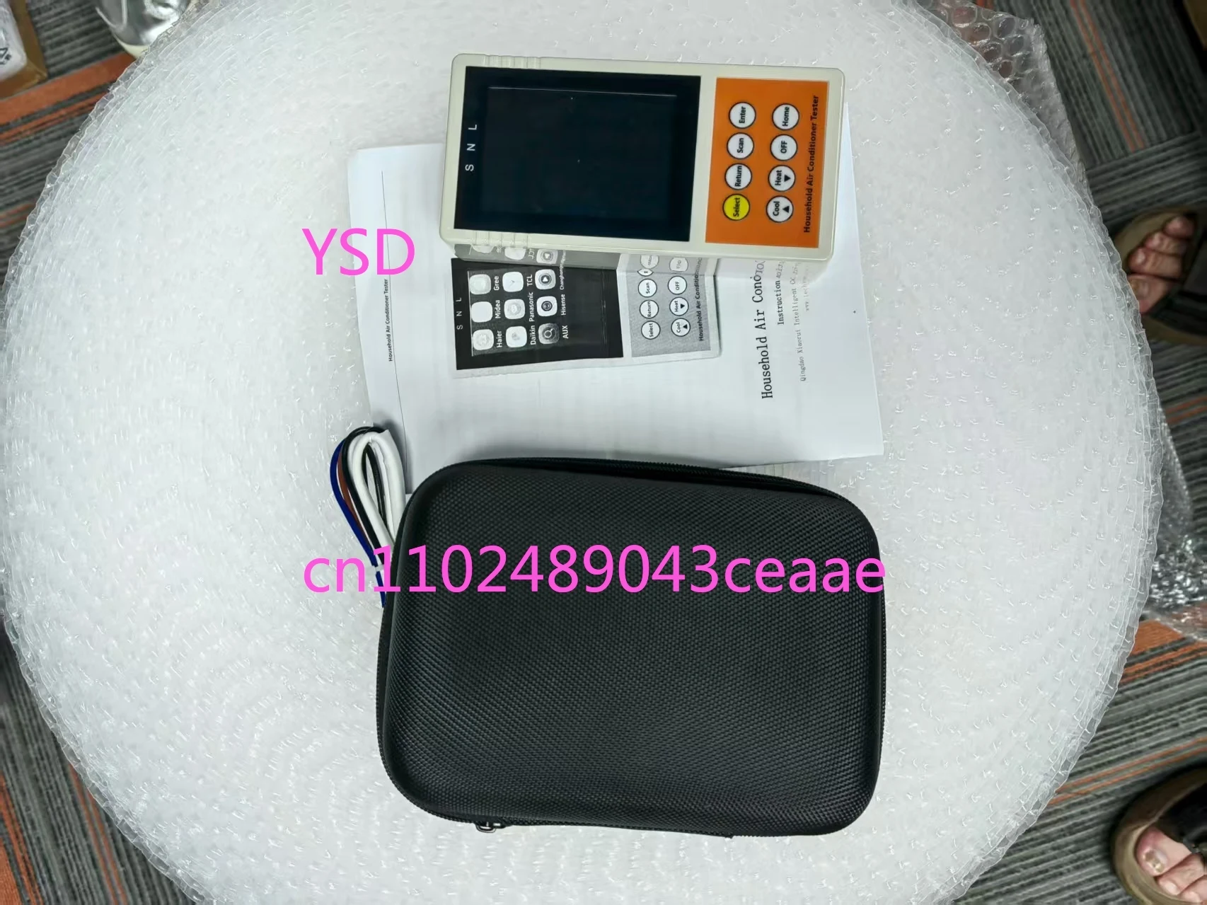 Testeur Pour Carte Mère De Climatiseur Inverter - Modèle GT2D3AAa - Neuf, Origine Chine
