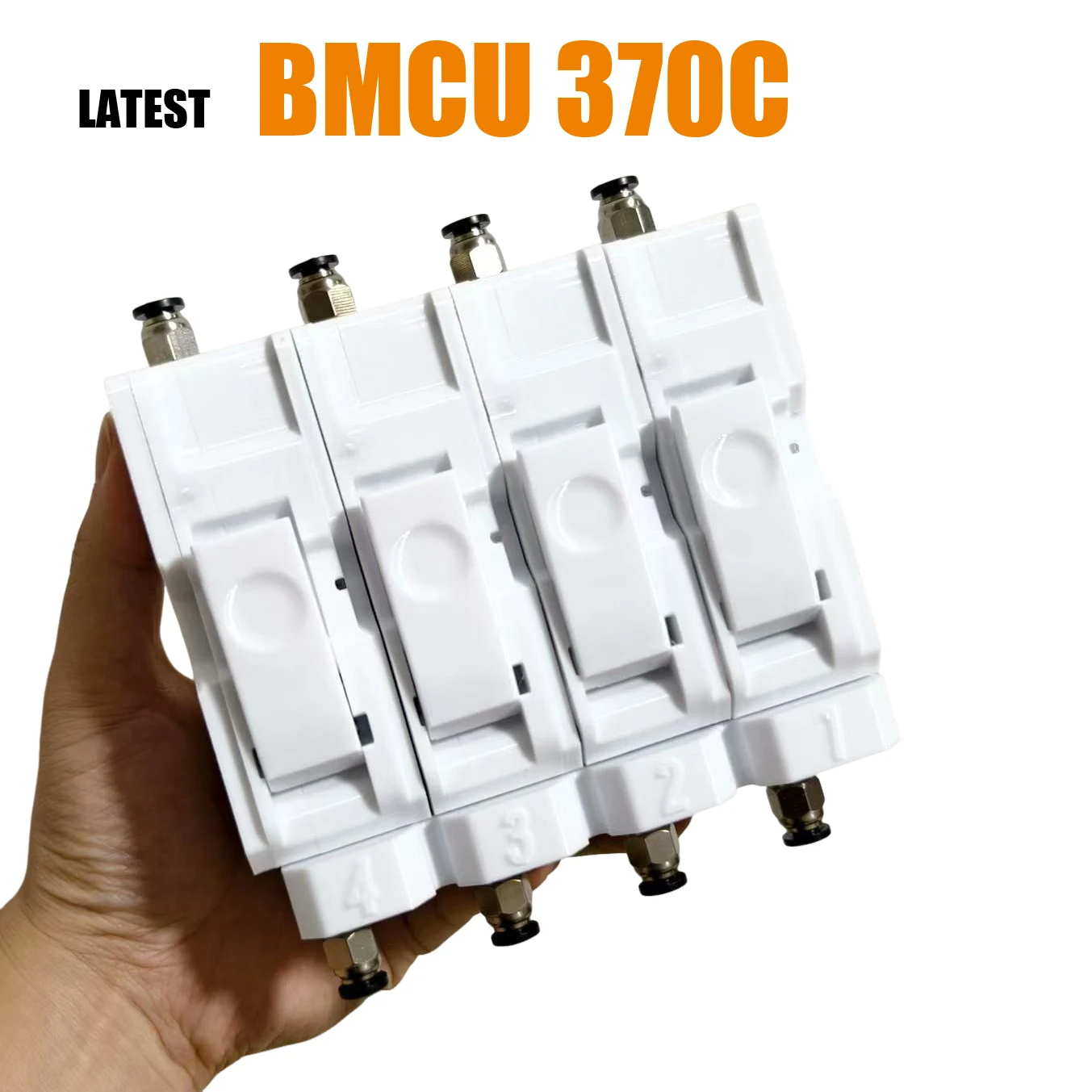 Latest Version BMCU AMS lite 370C Open Source AMS MMU