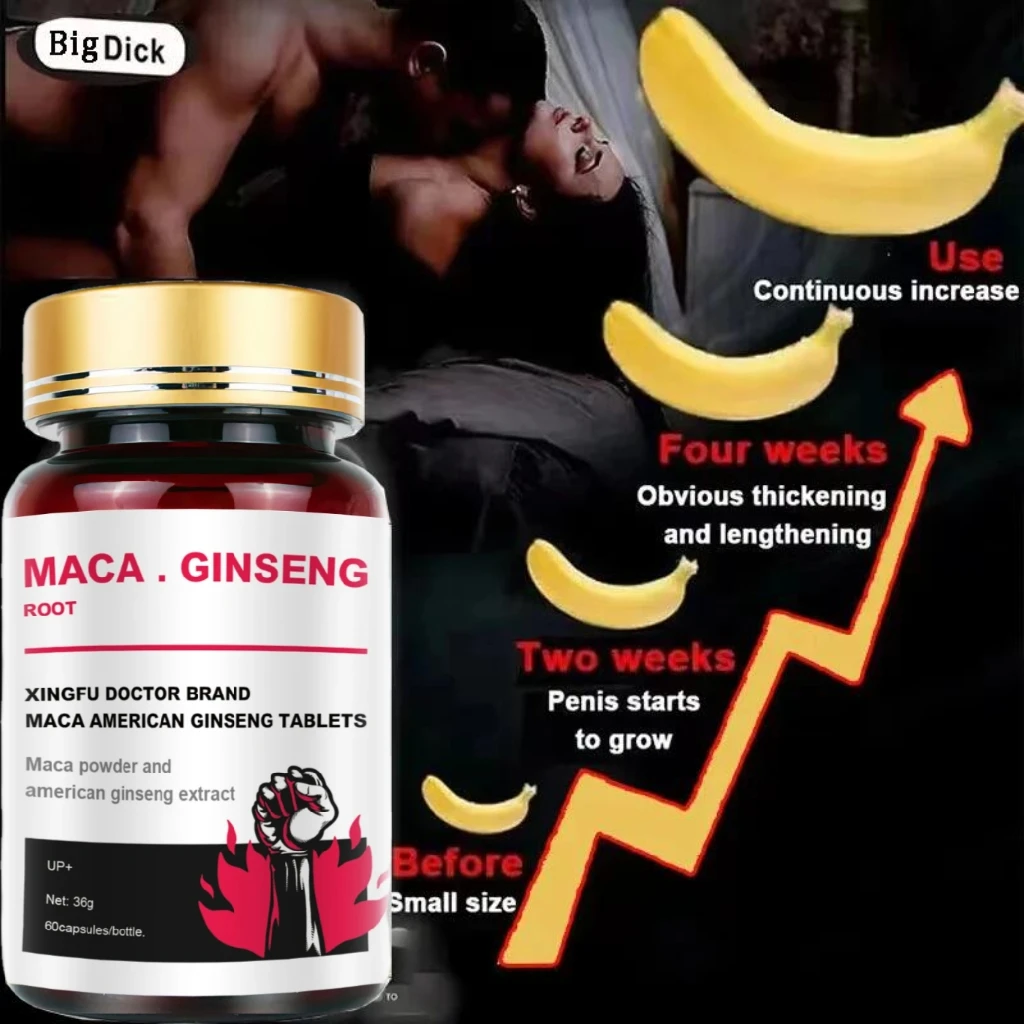 

Black Maca for Men and Women, Relieves Fatigue, Improves Fertility, Improves Endurance, Improves Immunity, Natural Maca Pills