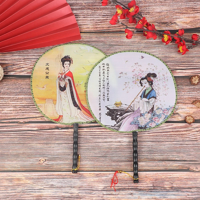 22cm Round Hand Fan Chinese Style Vintage Printing Silk Fan 1pcs Wedding Dance Accessory Random Style hand fan silk fans