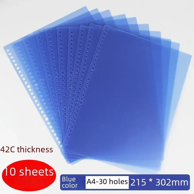 A4/30 hole blue 10 sheets