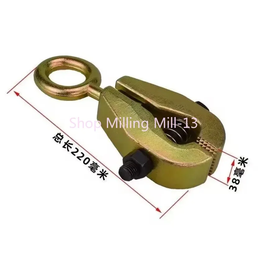 Car 5 Ton Self-Tightening Grips Collision Repair Tools Body Repair Pull Clamp Two Way Frame Back Frame Machine Sheet Metal New