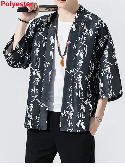 Crane Embroidery Haori Kimono Harajuku Japanese Style Plus Size Men Samurai Costume Yukata Asian Clothes Cardigan Women Jacket 711 Wen zi