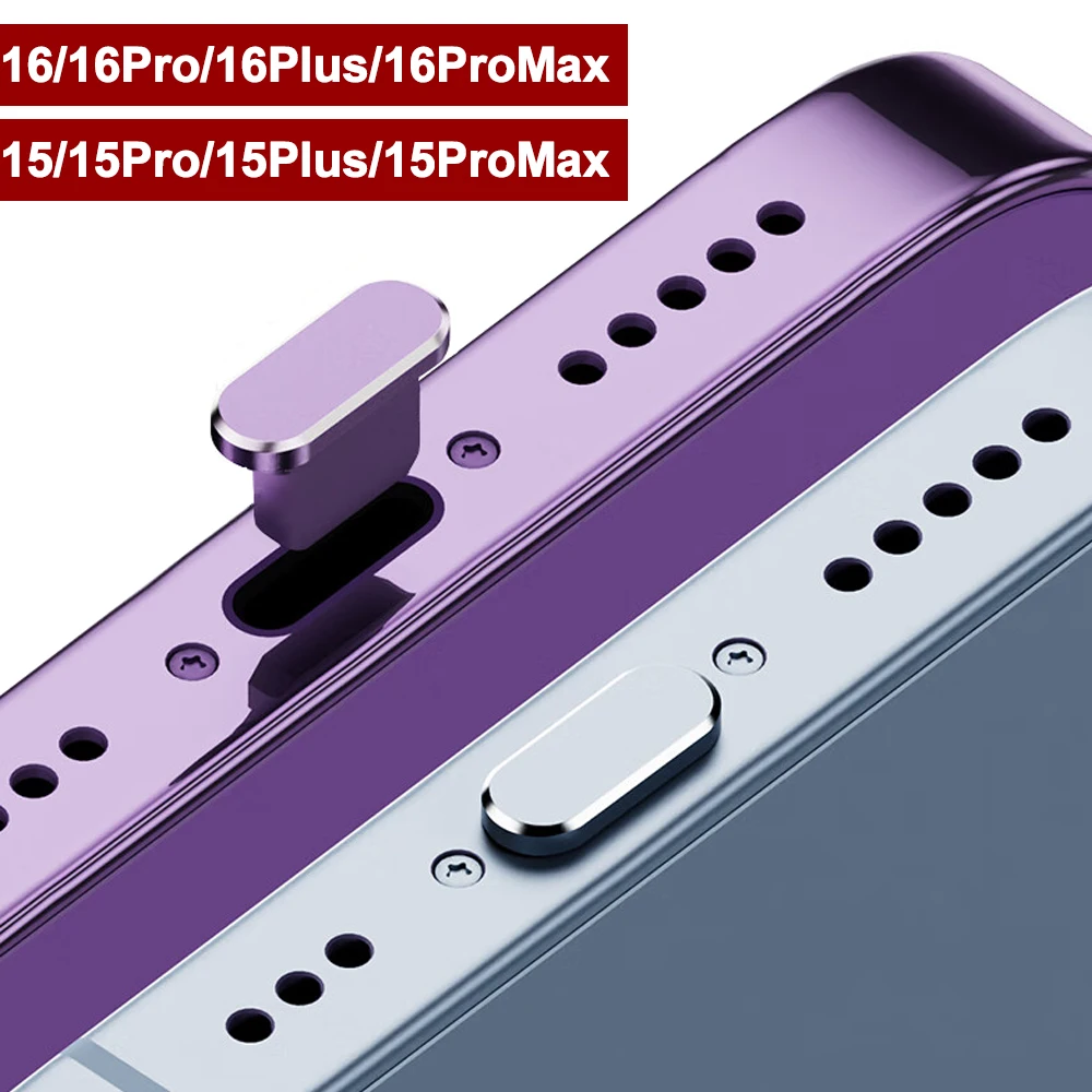 3개입 고급 메탈 USB C 타입-C 먼지 방지 플러그 아이폰 16 15 Pro Max 16 Plus 충전 포트 보호기 타입 C 먼지 방지 플러그 안드로이드용