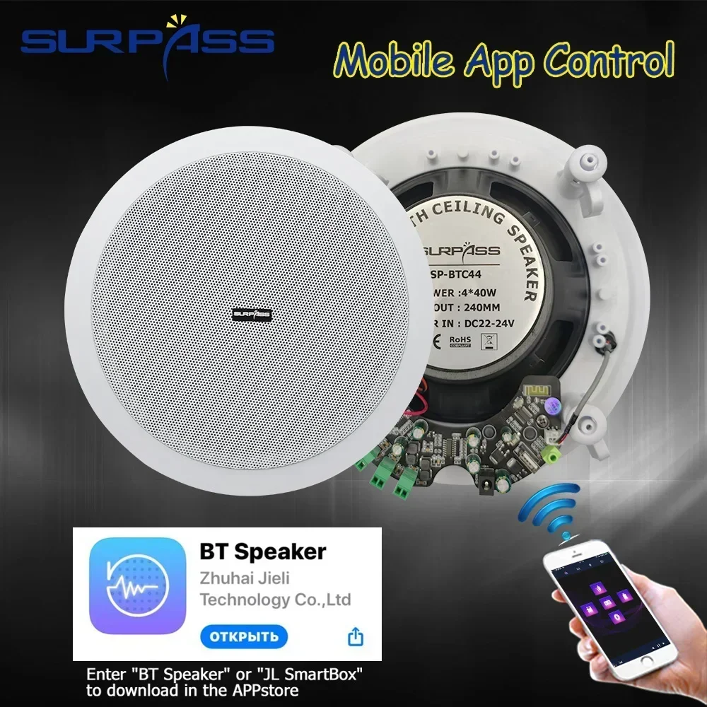 8" audience Bluetooth speakers boombox built-in 40Wx4 class-Damplifier home stereo system Suitable forhotel hometheater speaker