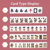 Mahjong Game Chinese Mahjong Mini Traditional Majiang Portable Travel Classic Board Games With Storage Bag Free Shipping 3