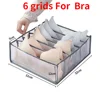 Grey Bra 6 grids
